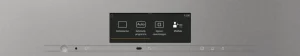 Miele Forni A Vapore E Combinati | DGC 7840 HC Pro grigio grafite
